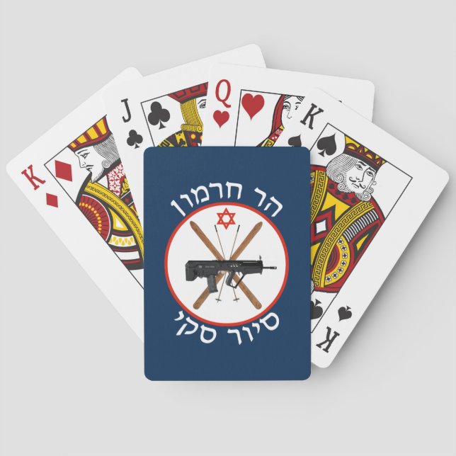 Mt. Hermon Ski Patrol Playing Cards (Back)