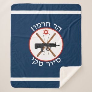 Mt. Hermon Ski Patrol Sherpa Blanket