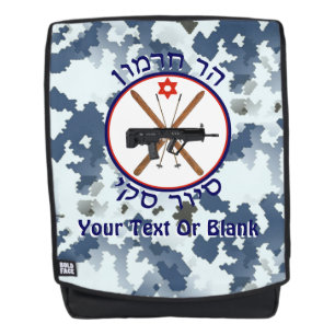 Mt. Hermon Ski Patrol - Snow Camo Backpack