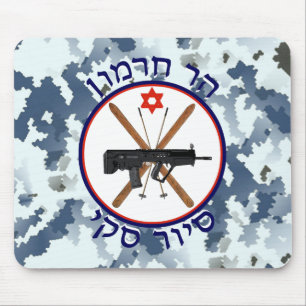 Mt. Hermon Ski Patrol - Snow Camo Mouse Pad