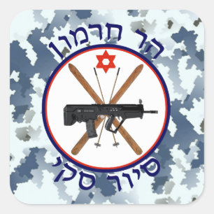 Mt. Hermon Ski Patrol - Snow Camo Square Sticker