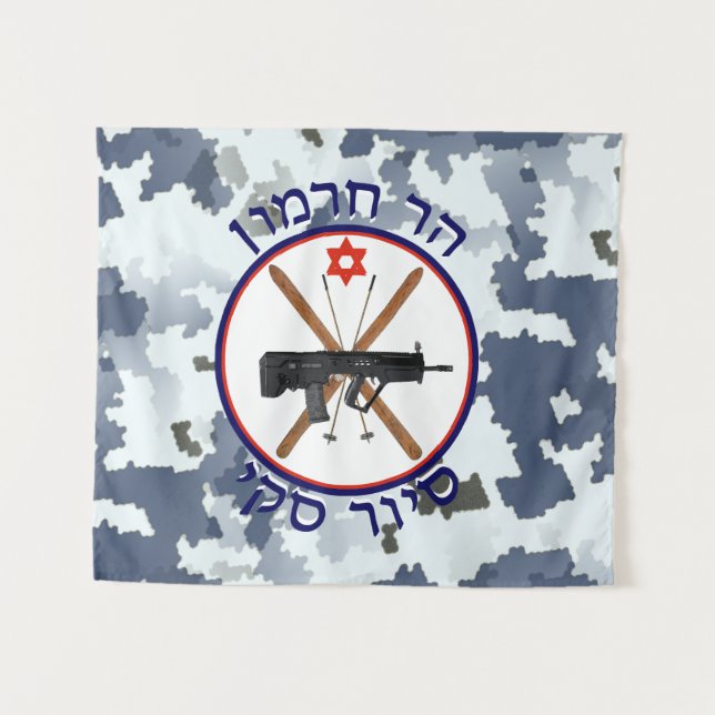 Mt. Hermon Ski Patrol - Snow Camo Tapestry (Front (Horizontal))