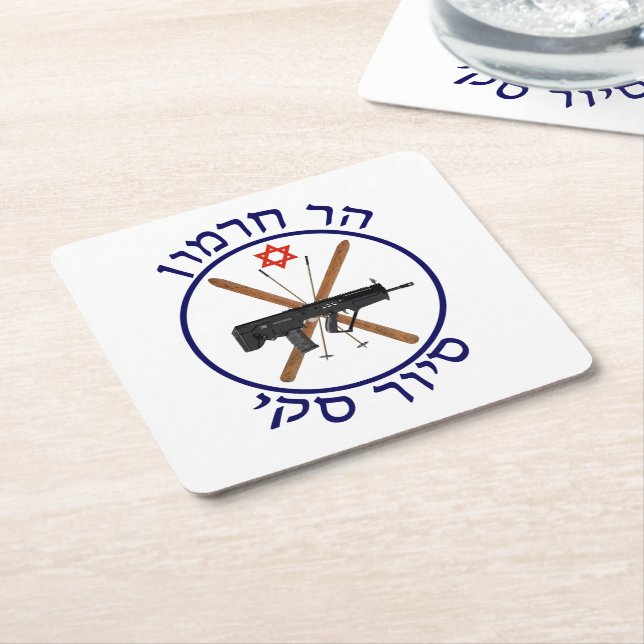 Mt. Hermon Ski Patrol Square Paper Coaster (Angled)
