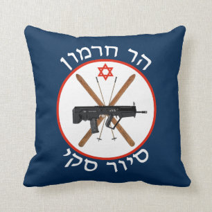 Mt. Hermon Ski Patrol Throw Pillow
