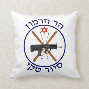 Mt. Hermon Ski Patrol Throw Pillow