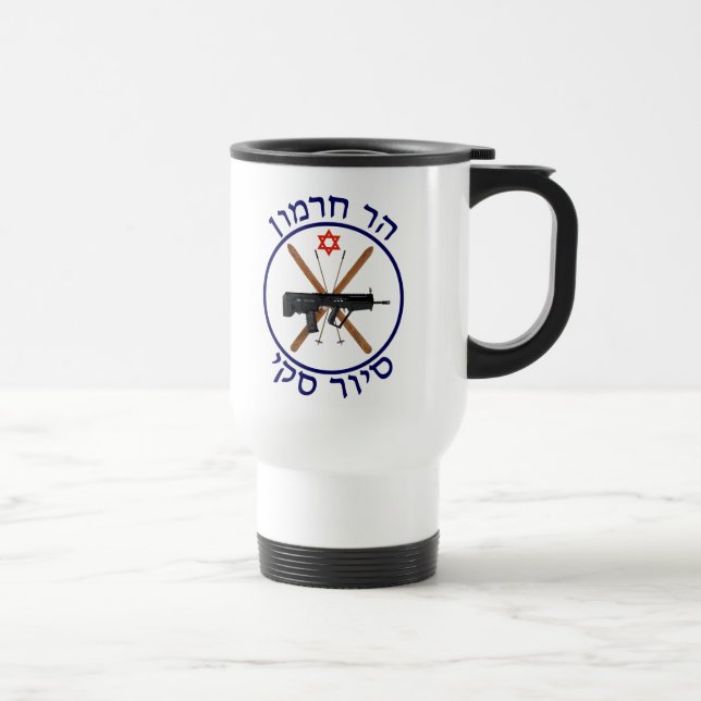 Mt. Hermon Ski Patrol Travel Mug (Right)