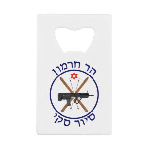 Mt. Hermon Ski Patrol Wallet Bottle Opener