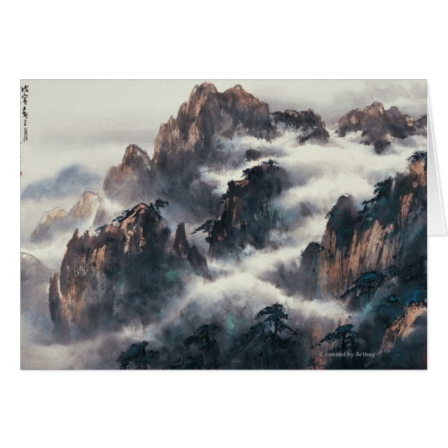 MT. HUANG SHAN (Front Horizontal)