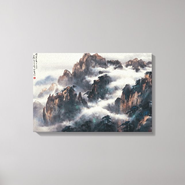 MT. HUANG SHAN CANVAS PRINT (Front)