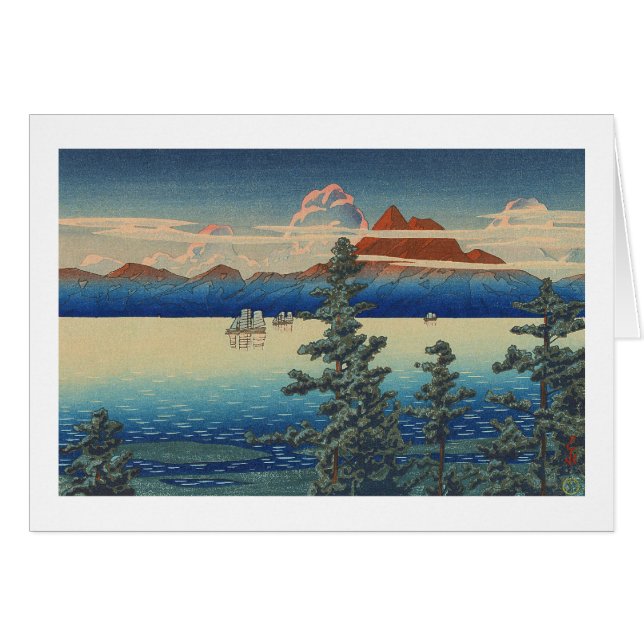 Mt Unzen dans la province de Hizen, art de hanga (Devant Horizontal)