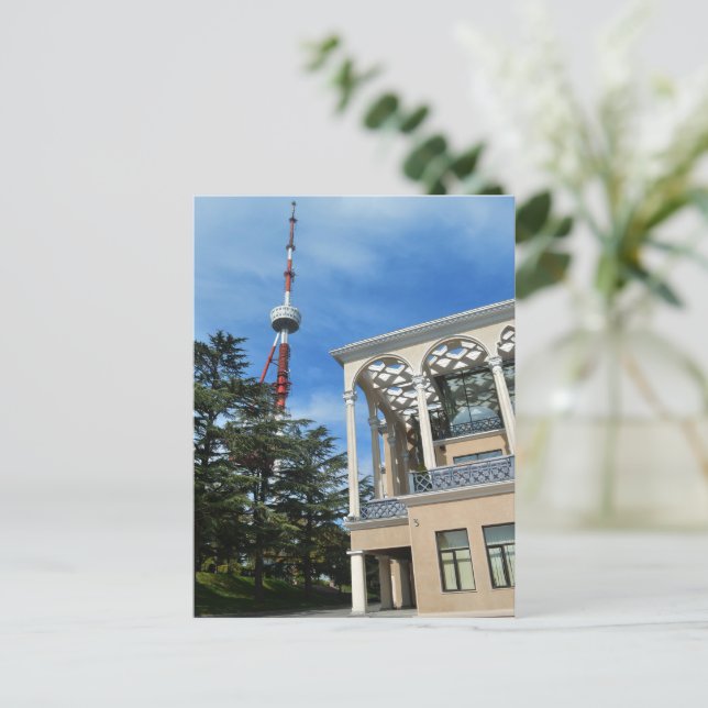 Mtatsminda park, Tbilisi. Georgia Postcard (Standing Front)