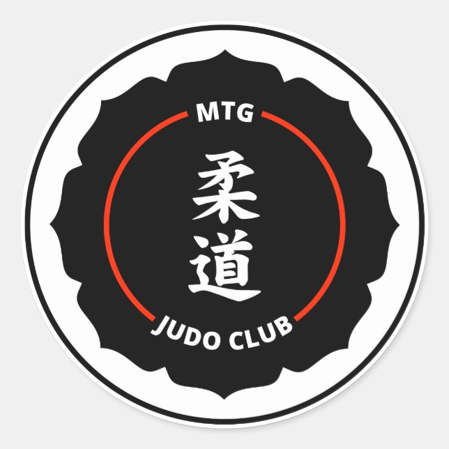 MTG Judo Club Stickers (6-pack) (Front)