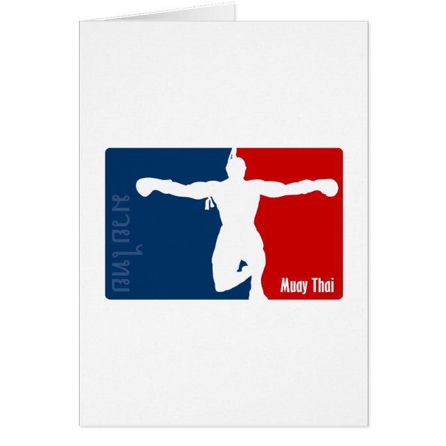 Muay Thai (Front)