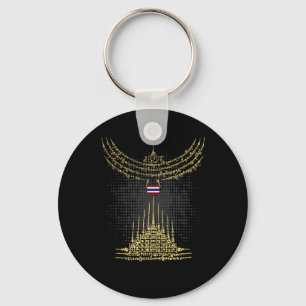 MUAY THAI Bird -- Buddha Tattoo Kickboxing Keychain