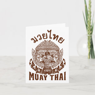 Muay Thai Boxer Boxing Lover Thai Boxing Thailand  Card