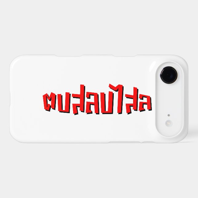 Muay Thai ♥ Dop Salop Salai décollé (Verso (Horizontal))