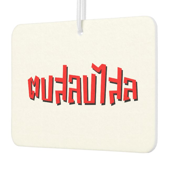 Muay Thai ☆ Dop Salop Salai ☆ Slap You Silly Air Freshener (Left)