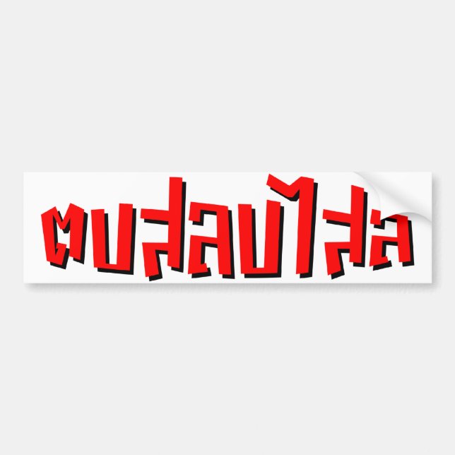 Muay Thai ☆ Dop Salop Salai ☆ Slap You Silly Bumper Sticker (Front)