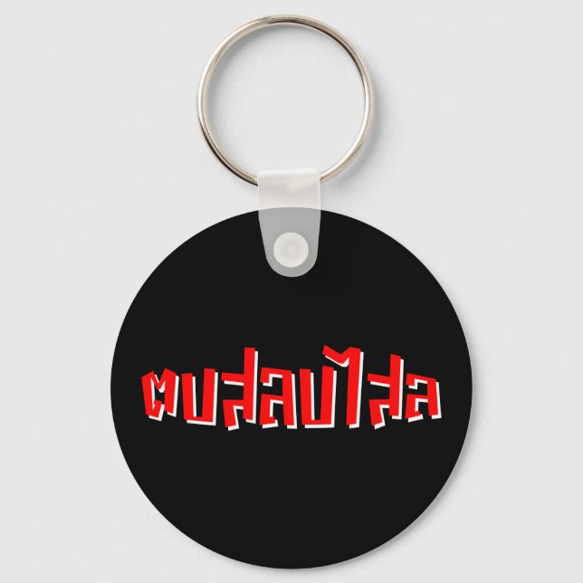 Muay Thai ☆ Dop Salop Salai ☆ Slap You Silly Keychain (Front)
