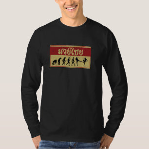 Muay Thai Fighter Funny Evolution MMA Gift T-Shirt