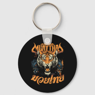 Muay Thai Fighter Vintage Tiger Muay Thai Keychain