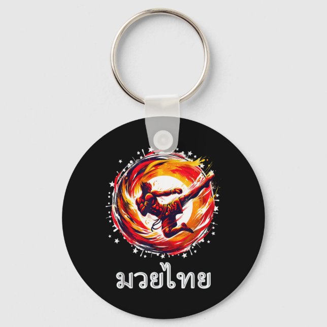 Muay Thai Kickboxing Art of Eight Limbs Thai Keychain (Front)