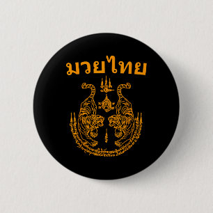 Muay Thai Language Sak Yant Art Tattoo Twin Tiger  2 Inch Round Button