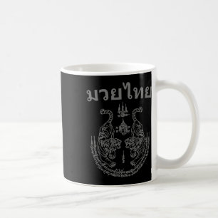 Muay Thai Language Sak Yant Art Tattoo Twin Tiger  Coffee Mug