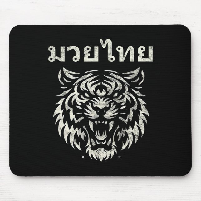 Muay Thai Language Tattoo Tiger Roar Kickboxing Th Mouse Pad (Front)