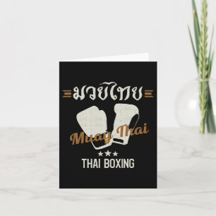 Muay Thai Martial Arts Thai Boxing Coach Lover Gif Card