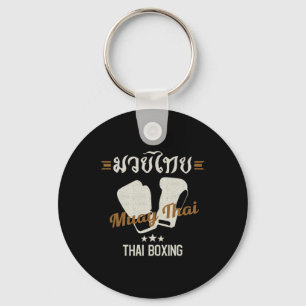 Muay Thai Martial Arts Thai Boxing Coach Lover Gif Keychain