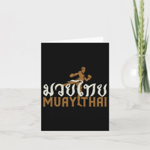Muay Thai Martial Arts Thai Boxing Trainer Lovers  Card