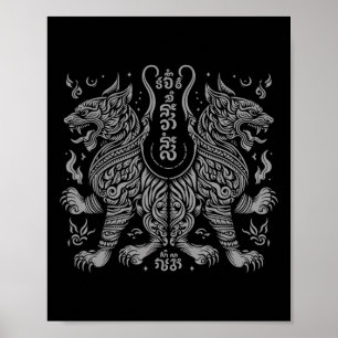 Muay Thai Mma Fight Tattoo Twin Tiger Kickboxing T Poster