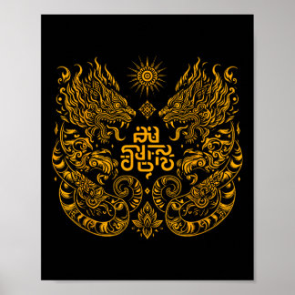 Muay Thai Mma Fight Tattoo Twin Tiger Kickboxing T Poster