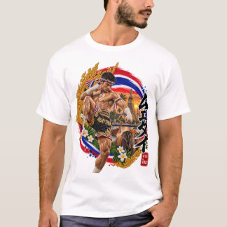 Muay Thai T-Shirt