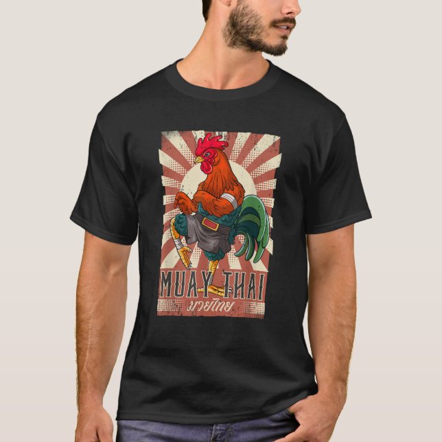 Muay Thai  T-Shirt (Front)