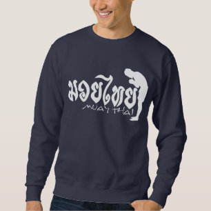 Muay Thai - Thaiboxing - Sweatshirt (navy)