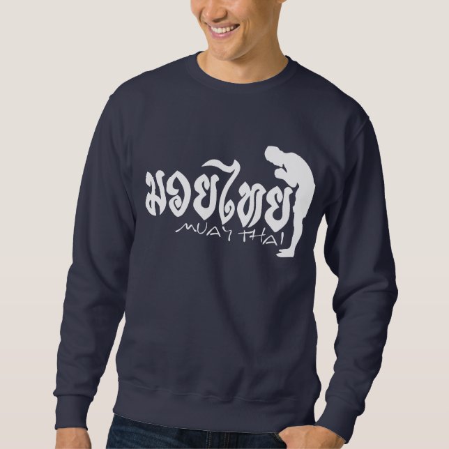Muay Thai - Thaiboxing - Sweatshirt (navy) (Front)