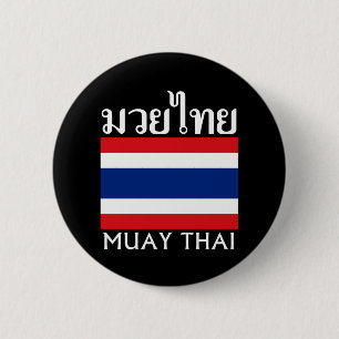 Muay Thai + Thailand Flag 2 Inch Round Button