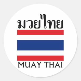 Muay Thai + Thailand Flag Classic Round Sticker