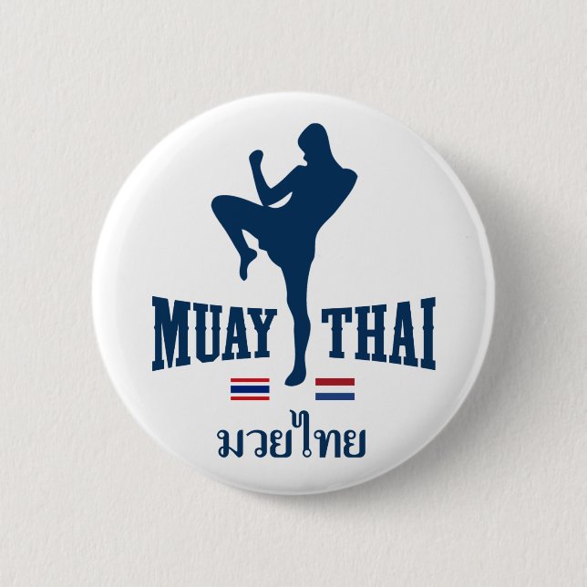 Muay Thai Thailand Netherlands 2 Inch Round Button (Front)