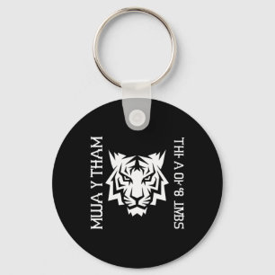 Muay Thai Tiger Art Of 8 Limbs Kickboxing Design S Keychain