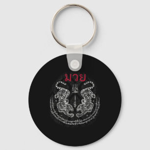 Muay Thai Tiger Sak Yant Spiritual Kickboxing Thai Keychain