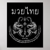 Muay Thai Tiger Sak Yant Tattoo Kickboxing Thailan