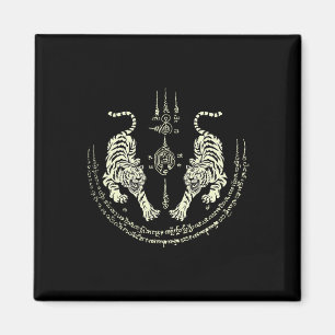 Muay Thai Tigers Martial Art Fighter Kickboxing Th Magnet