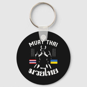 Muay Thai Ukraine Ukrainian Martial Arts Thai Boxi Keychain