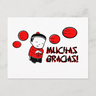 Muchas Gracias Postcard