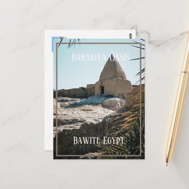 Mud Brick Building, Bahariya Oasis, Egypt Postcard (Front/Back In Situ)