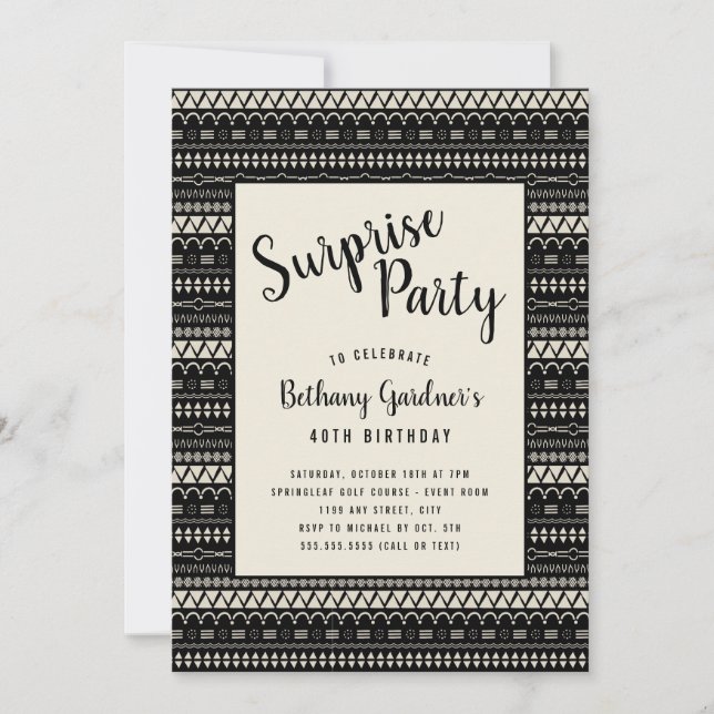 Mudcloth Gender Neutral Birthday Party Invitation (Front)