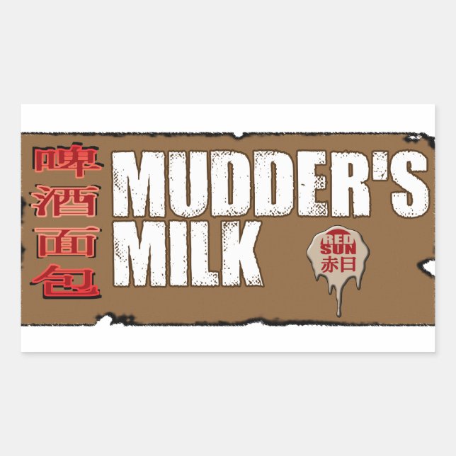 Mudder's Milk Label (Front)